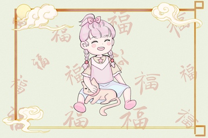 择吉日历,择吉日查询,择吉皇历