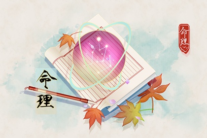 2025万年历日历|万年历网|万年历老黄历吉日查询