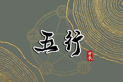 农历查询|带农历与黄历的万年历|今天农历日期