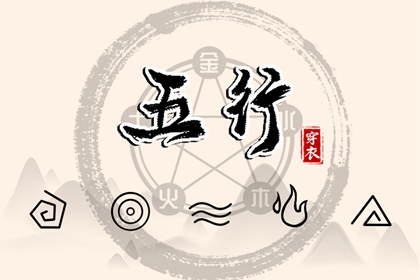 日历黄道吉日 万年历黄道吉日 2025全年黄道吉日