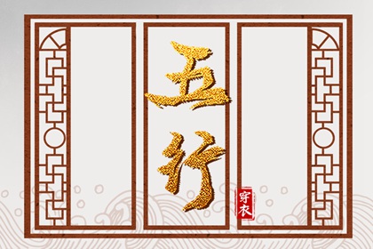 择吉黄历每日宜忌,择吉日大全,搬家择吉日