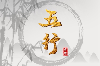 农历日历 农历2025年日历表 万年日历查询