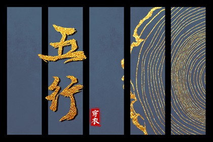 黄历|今日黄历查询|农历2025年老黄历