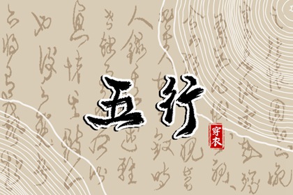 日历2025年老黄历查询_黄历2025年黄道吉日查询_农历黄历